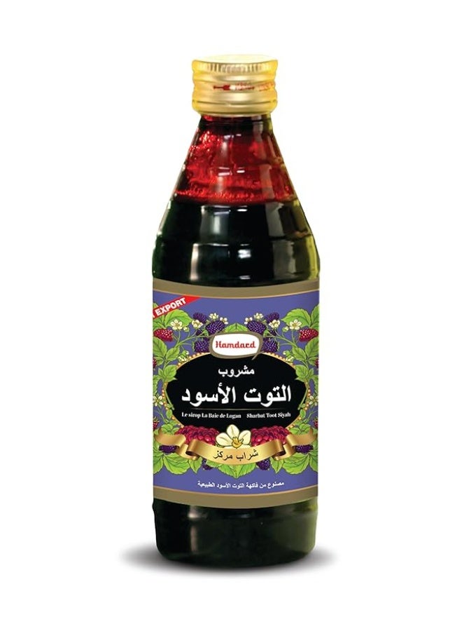 Hamdard Sharbat Toot Siyah - 500ml - Image 4